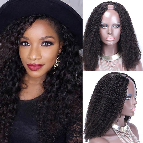 180% High Density Upart Wigs Curly Middle Part Human Hair U Part Wig
